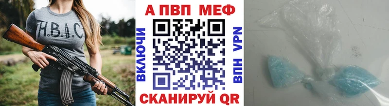 Какие есть наркотики Козьмодемьянск Канабис МЕТАДОН блэк спрут маркетплейс Кокаин A PVP Вейп ТГК Галлюциногенные грибы МЕФ