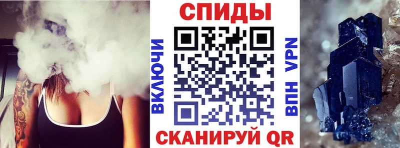 АМФ VHQ  Козьмодемьянск 