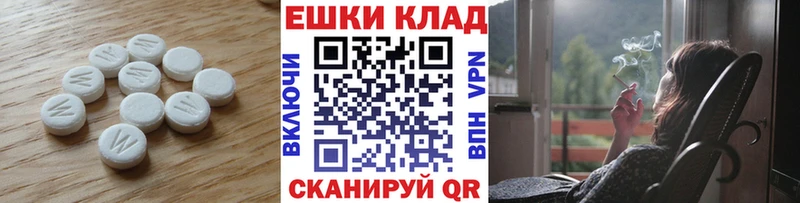 Экстази MDMA ОМГ ОМГ ссылка Козьмодемьянск
