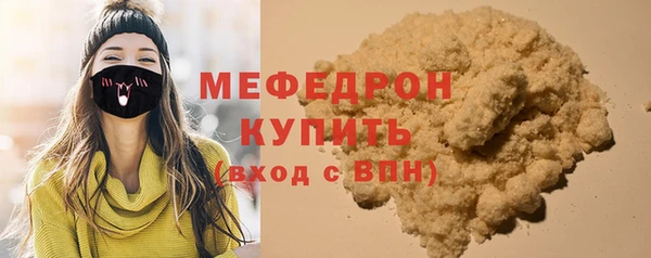 амф Арсеньев