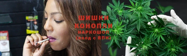 jwh Весьегонск