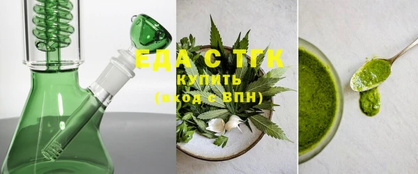а пвп мука Аркадак