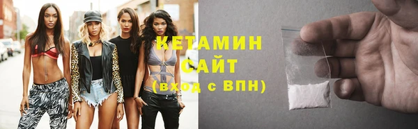 трава Ветлуга