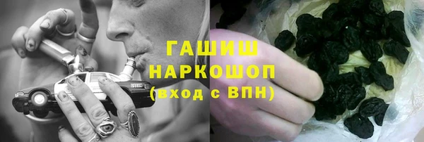 а пвп мука Аркадак