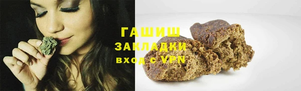 а пвп мука Аркадак