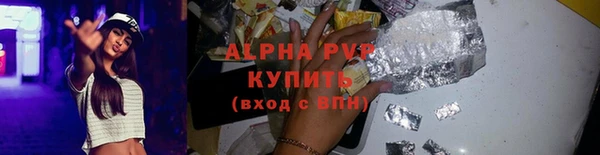 дурь Богородск