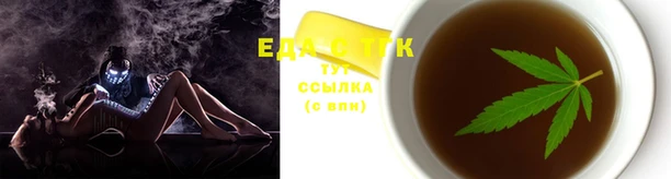 метадон Видное