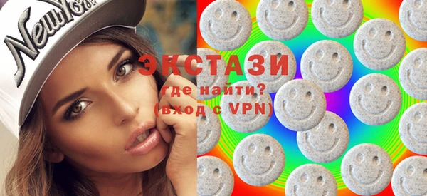 дурь Богородск