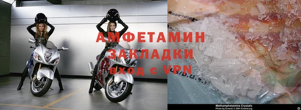 дурь Богородск
