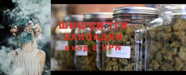 а пвп мука Аркадак