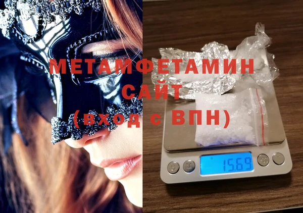 кокаин VHQ Богданович