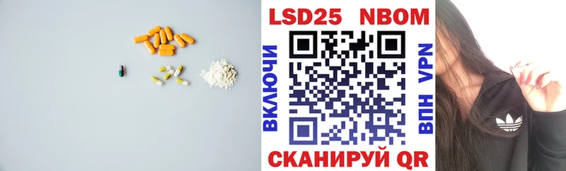 LSD-25 экстази кислота  купить наркотики цена  Козьмодемьянск 